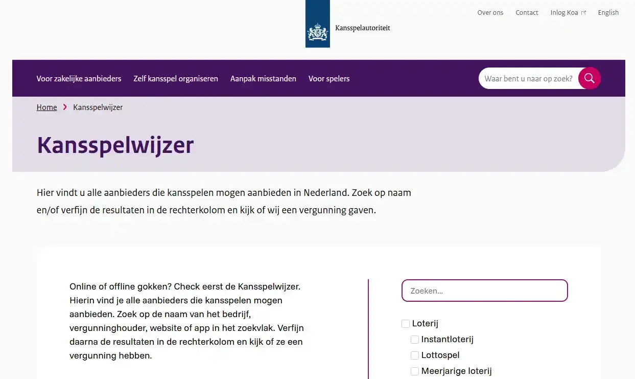 Kansspelwijzer van de Kansspelautoriteit voor controle van Nederlandse vergunningen