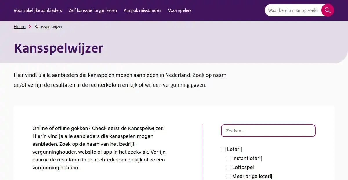 Kansspelwijzer van de Kansspelautoriteit voor controle van een Nederlandse kansspelvergunning